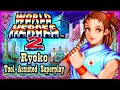 TAS WORLD HEROES 2 RYOKO IZUMO