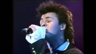PAUL YOUNG 1985 Love Will Tears Apart [LIVE Rockpalast Essen] GERMANY]