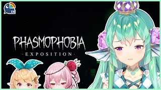 【PHASMOPHOBIA】 guerrilla pomu wants to play 【NIJISANJI EN | Finana Ryugu】|「Collab」
