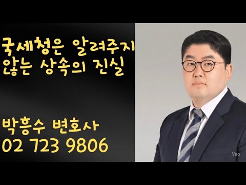 동영상 썸네일