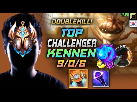 Challenger Kennen TOP vs Gangplank - 챌린저 탑 케넨 템트리 룬 벨트 콩콩이 ケネン Кеннен 狂暴之心 凱能 - KR 11.20