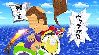 #296【視聴者参加型スマブラSP】夏休みも終盤に差し掛かってるタイミングで失礼します【ゲーム実況/ツクステ（作ったステージ）/雑談】