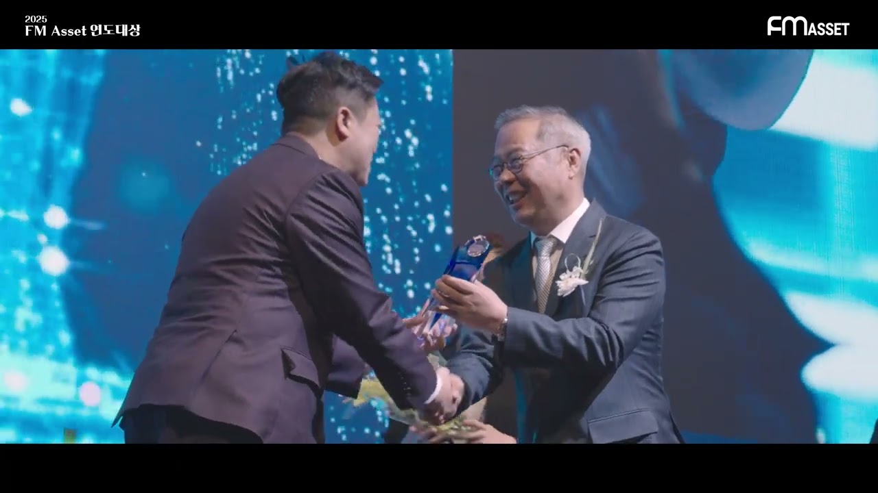 2025 FM에셋 연도대상 영상 썸네일