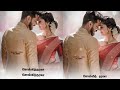 Solli Tharava Aalwar Ajith Song WhatsApp Status KC EDITS