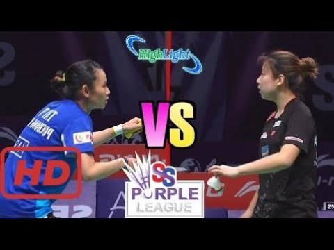 Love badminton |  Badminton 2017 Purple League - TAI TZu Ying vs Xu Wei