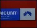 Paramount Television Logo 1969