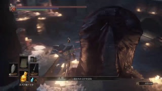 ダークソウル3 のんびり実況