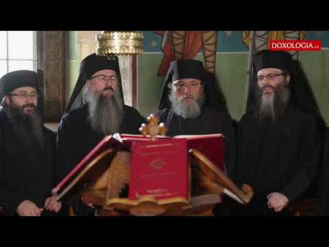 Troparul Sfintei Cuvioase Parascheva – Părinții Mănăstirii Sihăstria