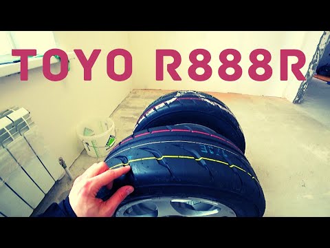 toyo R888R - резина для гонок!!!