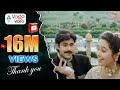 Pawan Kalyan Songs Ye Swapna Lokala Soundaryarasi Suswagatam