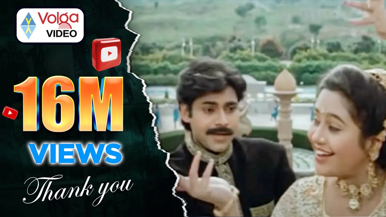 ఏ స్వప్నలోకాల సౌందర్యరాశి   song lyrics