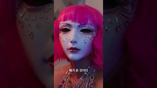 스트리퍼가 된 발레리나 EP1