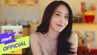 [情報] VIVIZ 迷你2輯 'Summer Vibe' 預告集中