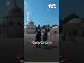 خاص| مشاهد من المسجد الأقصى اليوم شاغرًا من المصلين.. «مغلق أمام الجميع»