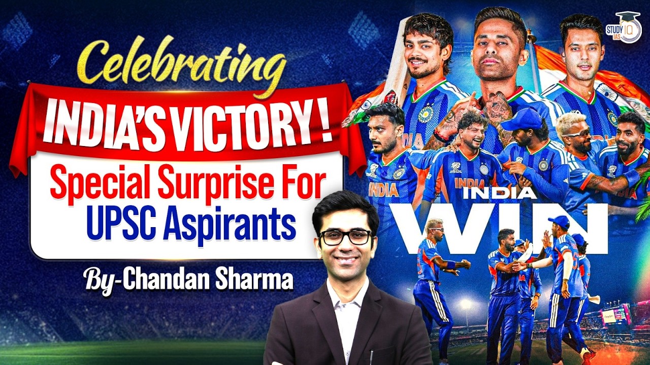 Big Announcement for UPSC Aspirants | Celebrating India’s Big Win! | StudyIQ IAS