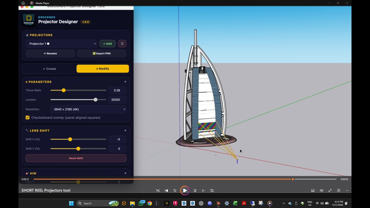 Projector Designer — watch on YouTube