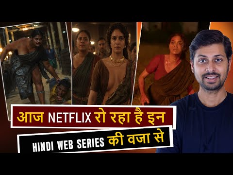 Top 7 Suspense Thriller Hindi Web Series Better Than Netflix