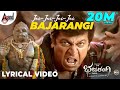 Jai Bajarangi Lyrical Video Dr Shivarajkumar Shankar Mahadevan A Harsha V Nagendra Prasad