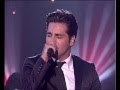 DAVID BUSTAMANTE "MI CONSENTIDA"