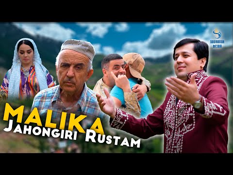 Jahongiri Rustam - Malika | Чахонгири Рустам - Малика 2024