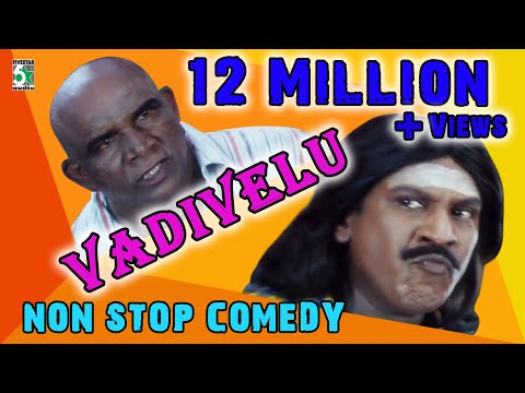 Vadivelu Comedy || வடிவேலு Funny Video || latest Tamil comedy videos || Non Stop Full Comedy