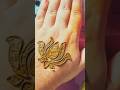 Lotus Mehndi Design Henna Poddo Lotus Eid Shorts