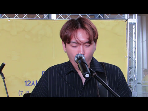 171011 Jungle - 잔나비 (JANNABI) @대한민국역사박물관 21세기 한국의 인디