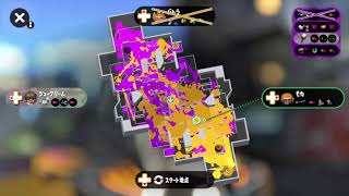 スプラトゥーン２ガチホコ