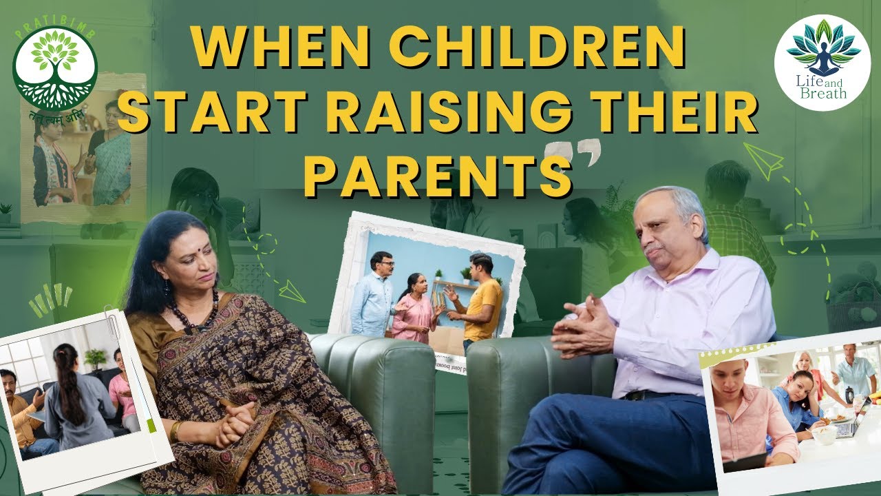 Episode 38 - Parentification: Reverse Parenting