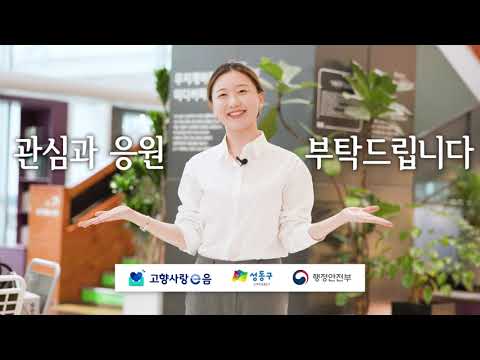 비디오 2