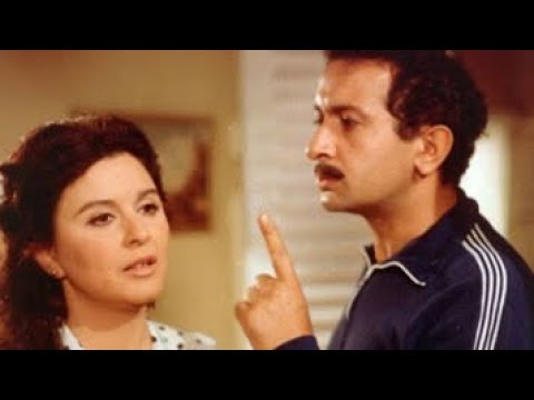 فيلم غريب فى بيتى