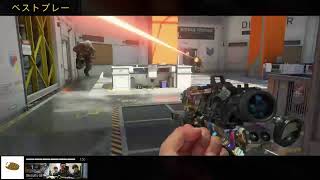 BO4　参加型　女性配信　初見さん大歓迎！