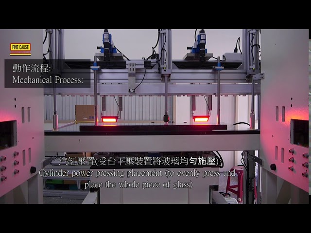 FC491CNS-BC Automatic LCD panels Servo motor pad printing machine (for LCD panels edge printing )
