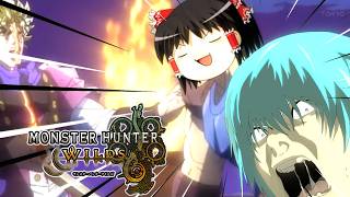 【ゆっくり実況】カオス過ぎるゆっくりたちの歴戦討伐隊　part3【モンハンワイルズ/MHWilds】