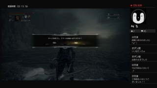 【Bloodborne】久々ブラボ！リハビリしながら少しずつプレイ part4【PS4】