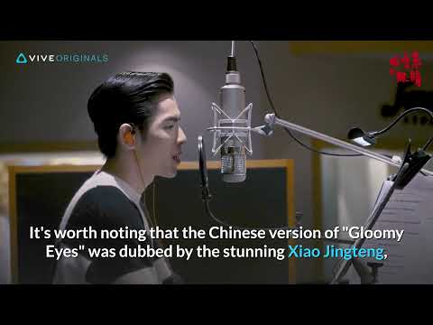 VIVE TALK - VIVE Originals Fantasy Films