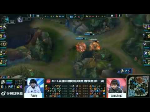 IM vs LGD Highlights Game 2 LPL Spring Week1 Day3 2017 I May vs LGD Gaming