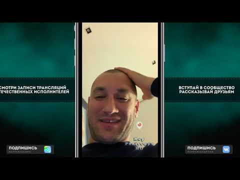 YOURA Бардаш о Грибы, фит Kyivstoner, 4atty aka Tilla, альбоме Кровосток, Morgenshtern, Миша Крипин