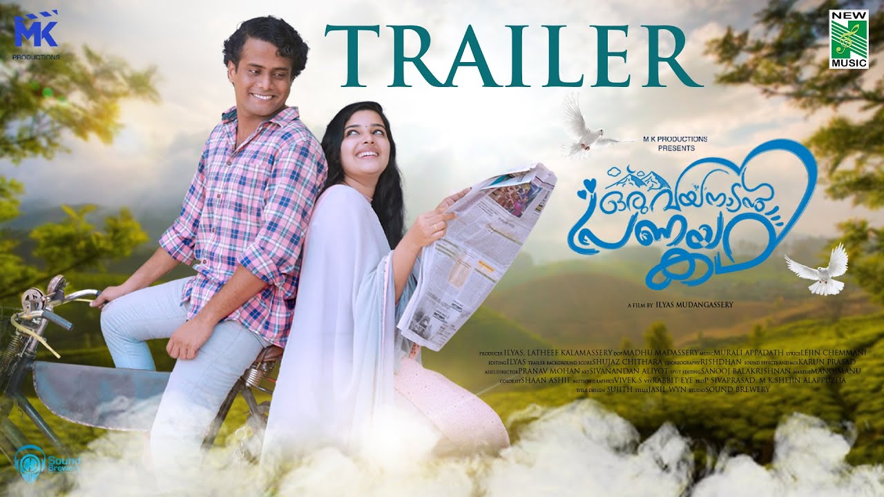 Miniature de la vidéo Oru Wayanadan Pranayakadha Official Trailer | Ilayas Mudangassery | Murali Appadath | Lejin Chemmani du film ഒരു വയനാടൻ പ്രണയകഥ