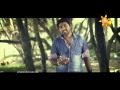 Himaleta Wada Jude Rogans Www Hirutv Lk
