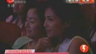 Download lagu Ruby lin visit alec su's stage play mp3