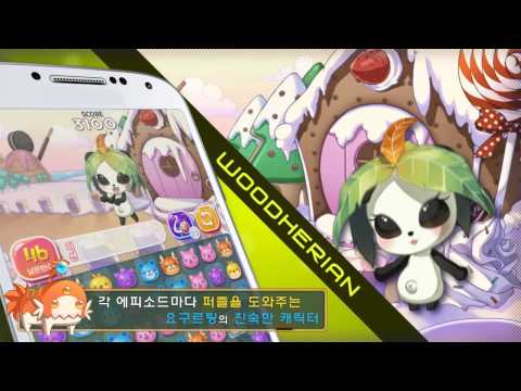 Puzzle Yogurting PV 720p 20141118 fix