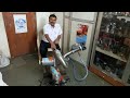 Product Video