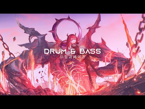 DROELOE x IMANU - CATALYST