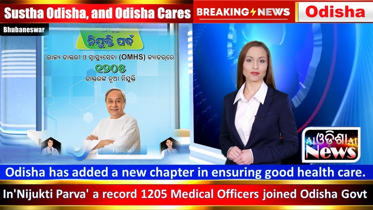 Odisha Govt a new chapter create, Sustha Odisha, and Odisha Cares