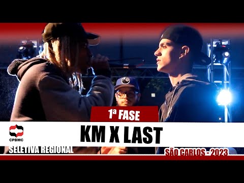 KM X LAST | 1ª Fase | Seletiva Regional - São Carlos| #CPBMC2023 - CPBMC