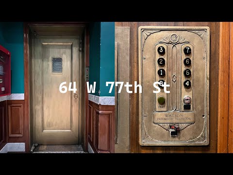 Awesome A.B. See (mb. Watson) Traction Swing Door Elevator - 64 W 77th St - New York, NY