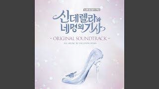 Download lagu My Romeo mp3 Download lagu My Romeo mp3