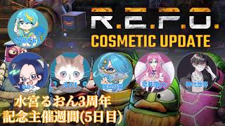 視線トラッカーを入れてみました #水宮るおん活動3周年週間 #repo