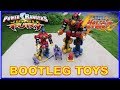 POWER RANGERS JUNGLE FURY SUPER SENTAI GEKIRANGER Bootleg DX FURY JUNGLE SUPER CHANGES